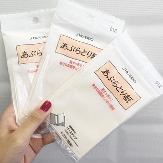 Shiseido Oil Blotting Paper กระดาษซับมัน 120 แผ่น ผลิต2022/02/ราคา/1ชิ้น