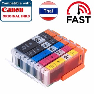 ภาพหน้าปกสินค้าหมึกเทียบเท่า ทุกสี 1 ชุด สำหรับ Canon PGI-750 CLI-751 ink cartridge for Canon PIXMA MG5470/MG6370/Ip7270/MX727/MX927 ซึ่งคุณอาจชอบราคาและรีวิวของสินค้านี้