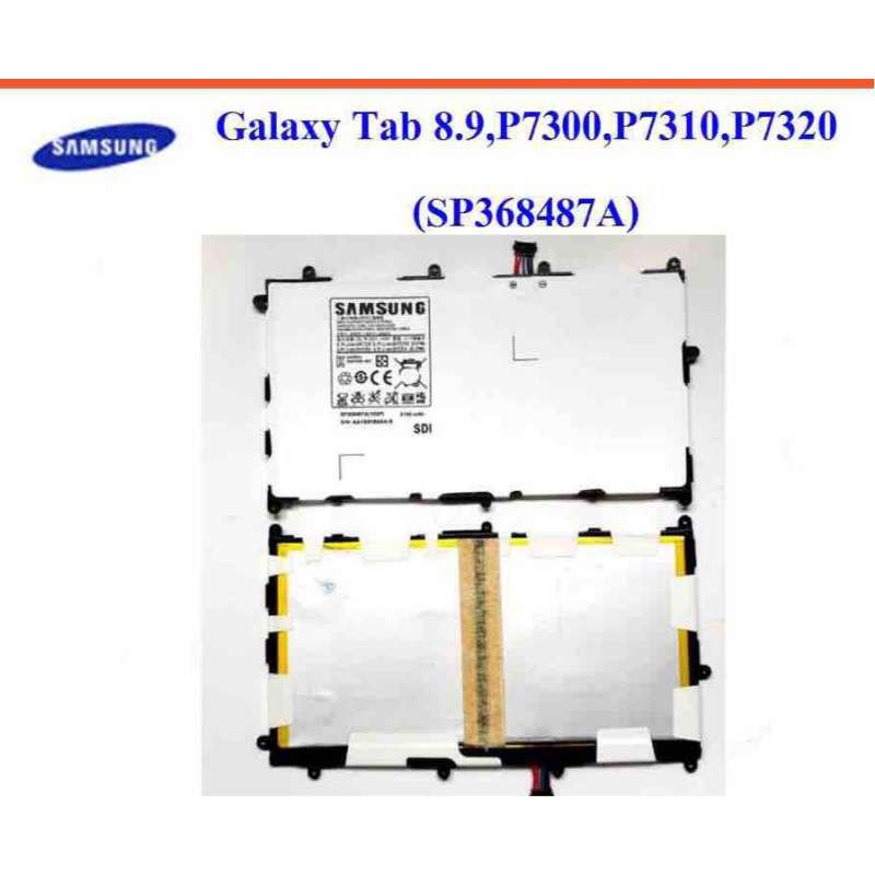 แบตเตอรี่-เดิม-samsung-galaxy-tab-8-9-p7300-p7310-p7320-sp368487a-6100mah-รับประกันนาน-3-เดือน