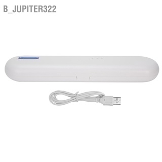 B_Jupiter322 Uvc กล่องเก็บแปรงสีฟัน Led แบบชาร์จไฟได้ สําหรับเดินทาง