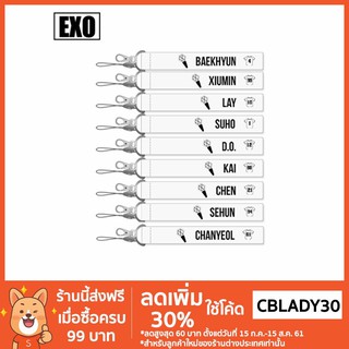bestprice1920 โค้ด CBLADY30 ลด 30% Kpop EXO Lanyard Pendant Keychain Phone Strap พวงกุญแจ สายโทรศัพท์