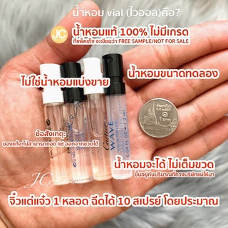 ภาพขนาดย่อของภาพหน้าปกสินค้าChloe Eau de Parfum Chloe for women Spray 1.2ml จากร้าน jcbeautyspot บน Shopee ภาพที่ 3