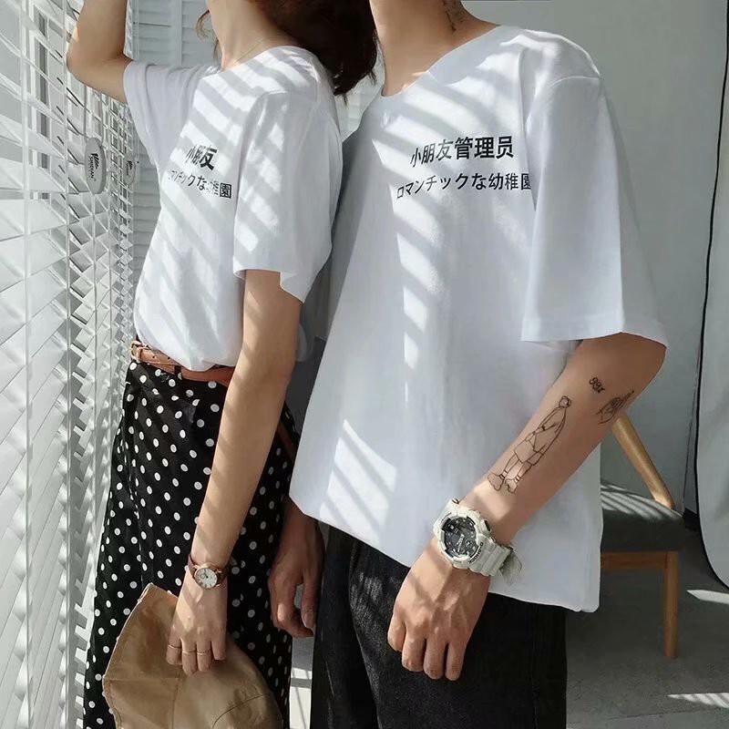 เสื้อยืดแขนสั้นลําลอง-ทรงหลวม-ขนาดใหญ่-เข้ากับทุกการแต่งกาย-แฟชั่นฤดูร้อน-สไตล์เกาหลี-สําหรับผู้ชาย-และผู้หญิง-และนักเรียน
