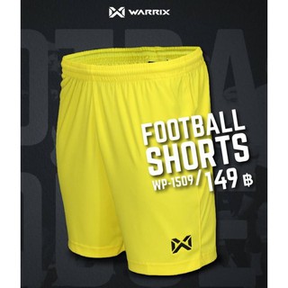 ภาพขนาดย่อของภาพหน้าปกสินค้ากางเกงWarrix 1509 ** ของแท้100** กางเกงฟุตบอล กางเกงกีฬาชาย จากร้าน katenrsport บน Shopee ภาพที่ 5