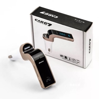 Car G7 Bluetooth FM car kit (ของแท้100%)