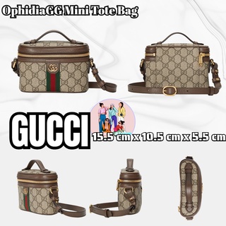 💝💯กุชชี่ คอลเลกชัน Gucci GG Ophidia GG mini tote bag/กระเป๋าผู้หญิง มินิ/กระเป๋าทรงกล่อง/สายสะพายปรับระดับได้