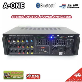 เครื่องแอมป์ขยายเสียง STEREO DIGITAL ECHO AUDIO POWER AMPLIFIER BLUETOOTH USB MP3 SD CARD รุ่น A-ONE 555