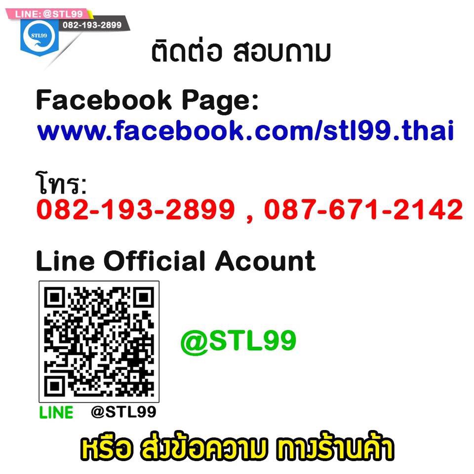 ขายส่ง-10-ตัว-185-เก้าอี้สแตนเลส-แบบกลมขาคู่-ขนาด47-ผลิตมาจากสแตนเลสเนื้อด