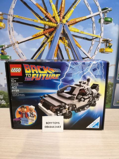 เล-โก้-แท้-ชุด-21103-lego-back-to-the-future