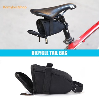 Domybestshop* กระเป๋าเก็บของ 1 ลิตร กันฝน สําหรับติดอานรถจักรยาน MTB