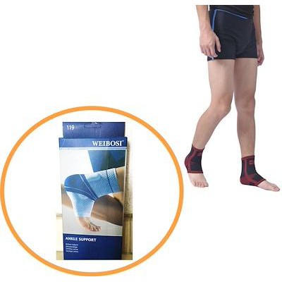 weibosi-ankle-support-ปลอกประคองข้อเท้า-ลดการกระแทก-อาการปวดกล้ามเนื้อ-ข้อเท้า-เอ็นร้อยหวาย-wbs119