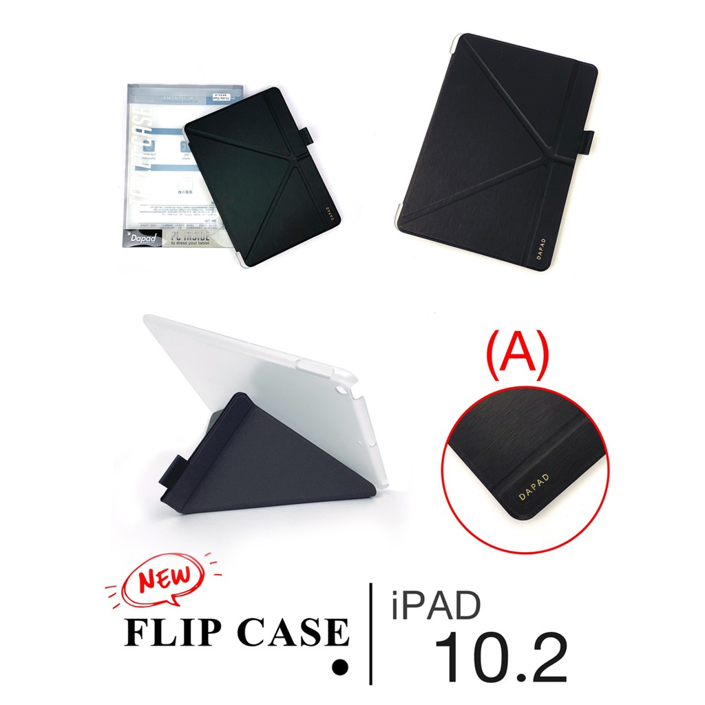 dapad-case-ipad-10-2-ipad-pro-11-2018