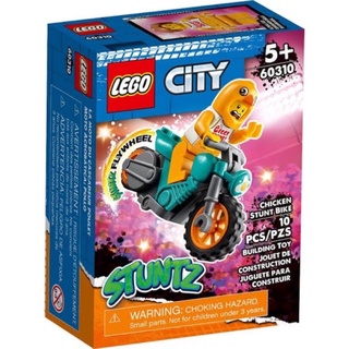 LEGO® City Chicken Stunt Bike 60310 - (เลโก้ใหม่ ของแท้ 💯% กล่องสวย พร้อมส่ง)