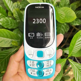 โทรศัพท์มือถือ  NOKIA 2300 (สีฟ้า) 2 ซิม 2.4นิ้ว 3G/4G โนเกียปุ่มกด  2028