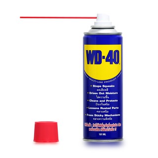 ภาพขนาดย่อของภาพหน้าปกสินค้าWD-40 191ml. สุดยอดน้ำมันอเนกประสงค์ อันดับ 1 ของโลก จากประเทศสหรัฐอเมริกา น้ำมันครอบจักรวาล WD40 จากร้าน twctools บน Shopee