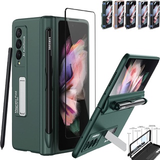S Pen Slot Case for Samsung Galaxy Z Fold 3 5G with Center Hinged Hinged Cover and z Fold 2 casing（without pen）