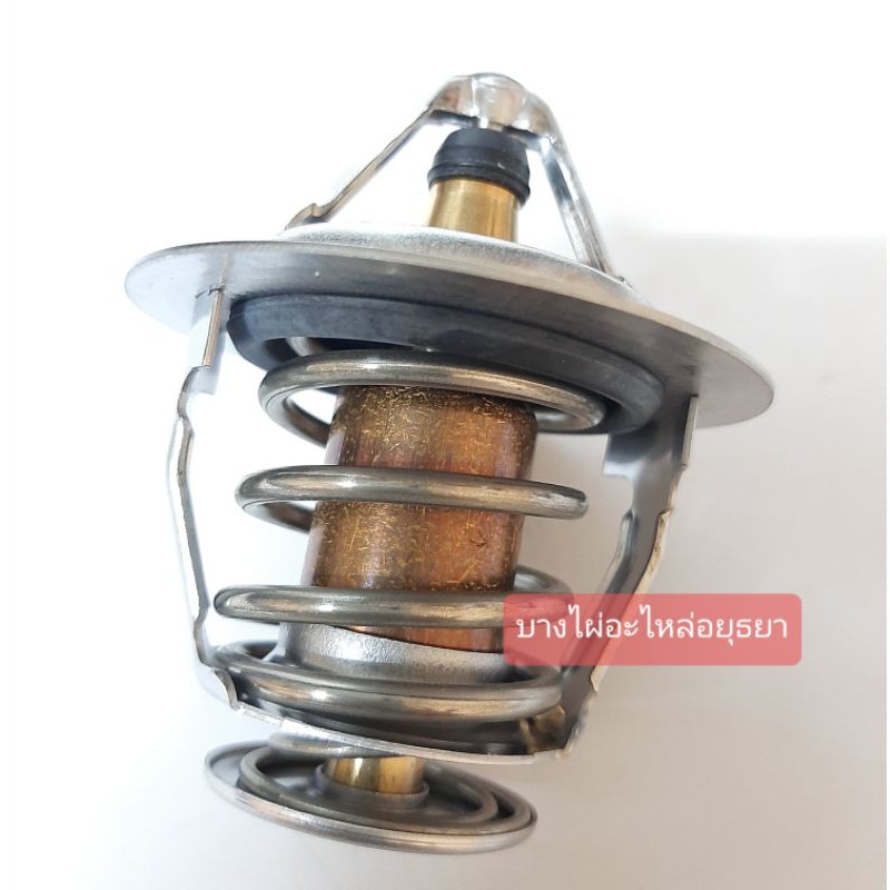 แท้-วาล์วน้ำ-vigo-d4d-revo-1kd-2kd-90916-03118
