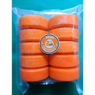 สบู้ส้มแครอท แพ็ค 10 ก้อนขนาด 100 กรัม 40กลิ่น หอมฟองเยอะ