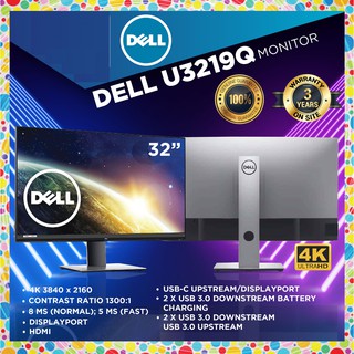 ภาพหน้าปกสินค้าDell UltraSharp U3219Q 32 4K USB-C Monitor:  รับประกันสินค้า dell on site service  3 ปี ที่เกี่ยวข้อง