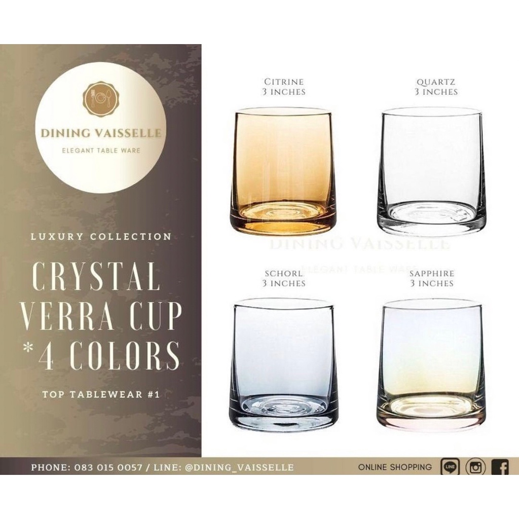 แก้วcrystal-verra-cup-glass-หรูหราเพิ่มบรรยากาศในการดื่ม-อุปกรณ์บนโต๊ะอาหาร