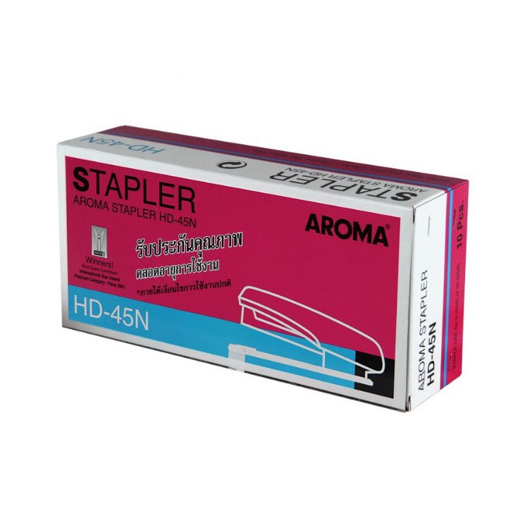 เครื่องเย็บกระดาษ-อโรม่า-aroma-hd-45n