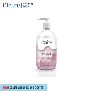 Claire   Milky  Body  Boosters