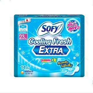 โซฟี คูลลิ่งเฟรช เอ็กตร้า Day&amp;Night (มีปีก) 23cm ซูปเปอร์สลิม0.1 14ชื้น ผ้าอนามัยติดแอร์ จิ๊มิ๊เย็นสุดขั้ว ล็อคกลิ่นดี