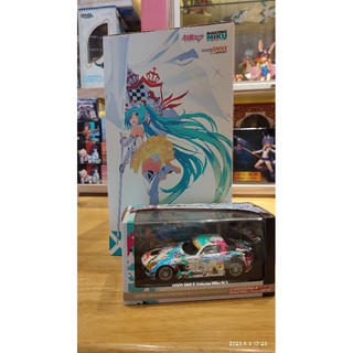 ( Good Smile Company) Miku Racing GT 2015 1/8 Complete Set