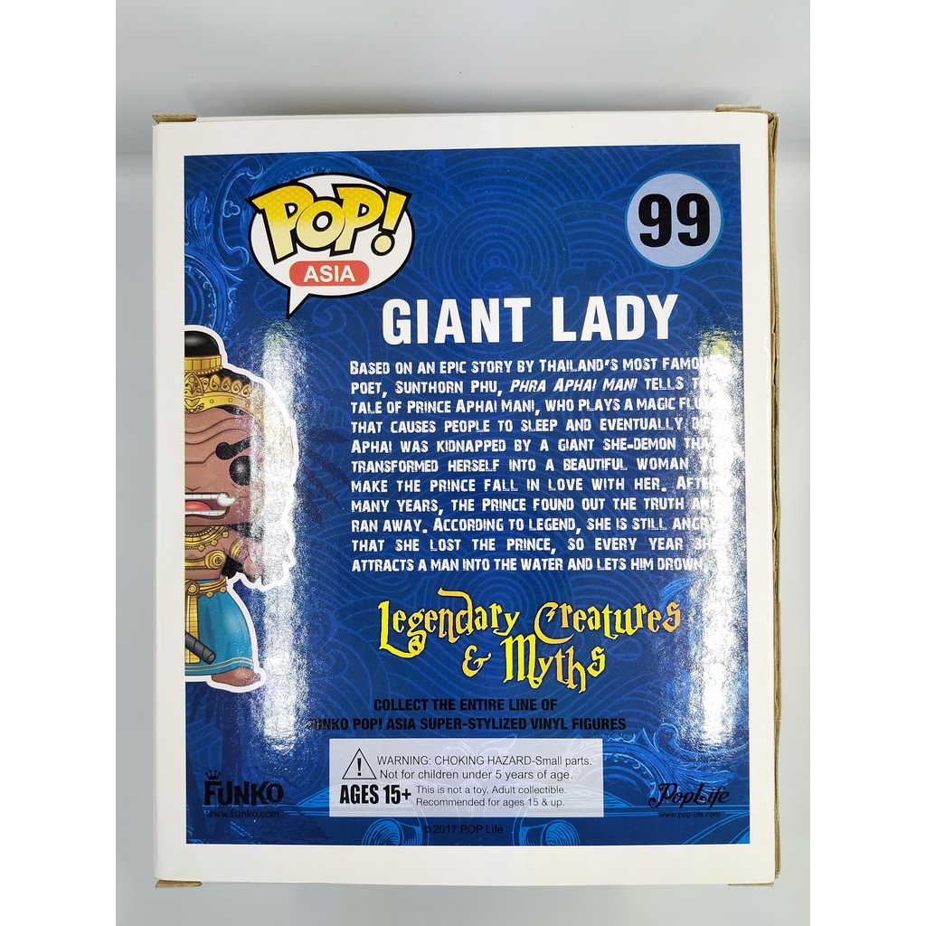 funko-pop-asia-giant-lady-สีเขียว-6-นิ้ว-99