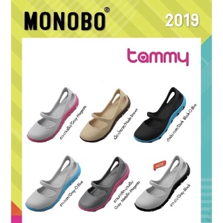 รองเท้าคัชชูยาง MONOBO รุ่น TAMMY ใส่สบาย ขายดีที่สุดดด ของแท้100%