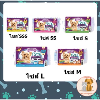 ภาพหน้าปกสินค้าBokDok ผ้าอ้อม น้องหมา น้องแมว  Pet Diaper 1ห่อ/12 ชิ้น ที่เกี่ยวข้อง