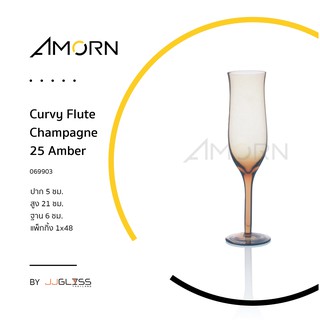 ( AMORN )  Curvy Flute Champange 25  - แก้วขา แก้วแฮนด์เมท