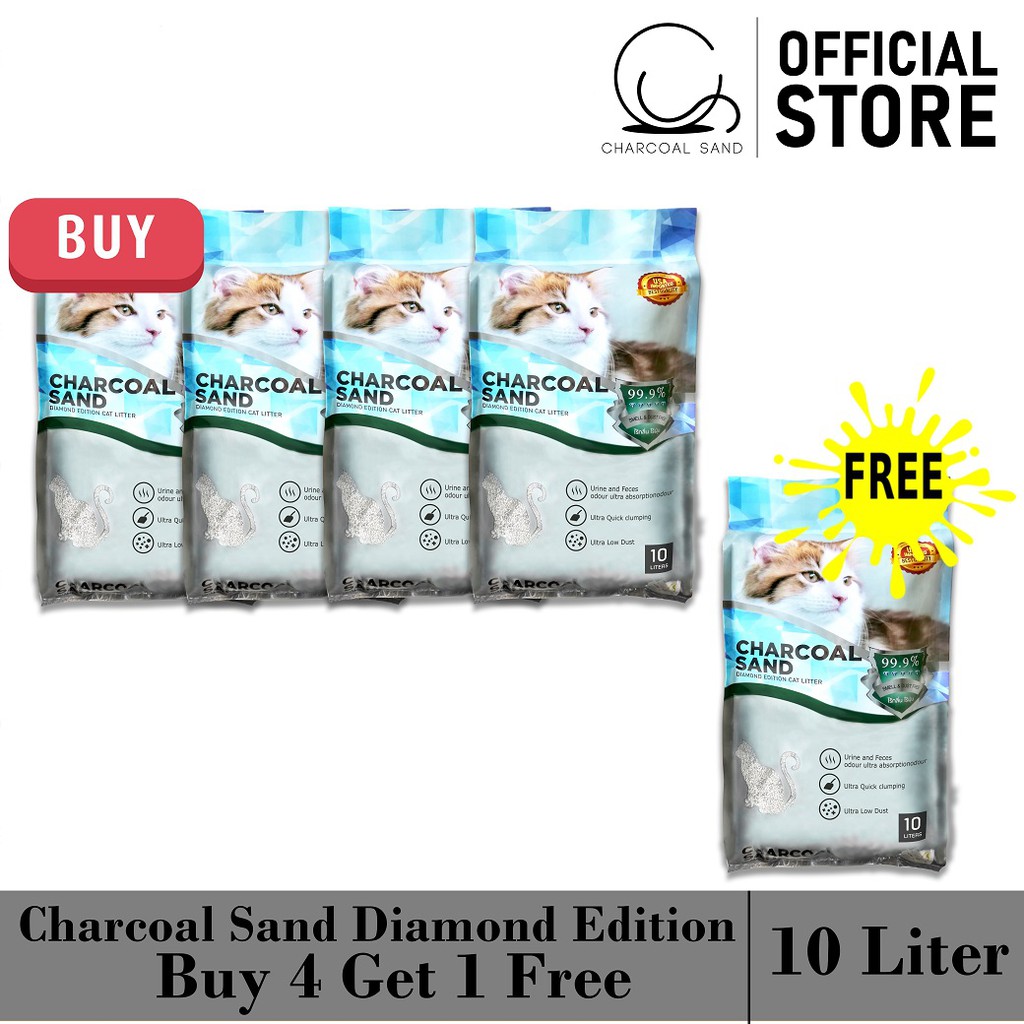 ทรายแมวcharcoal-sand-diamond-edition-ซื้อ-4-ถุงใหญ่-แถม-1-ถุงใหญ่-10-ลิตร