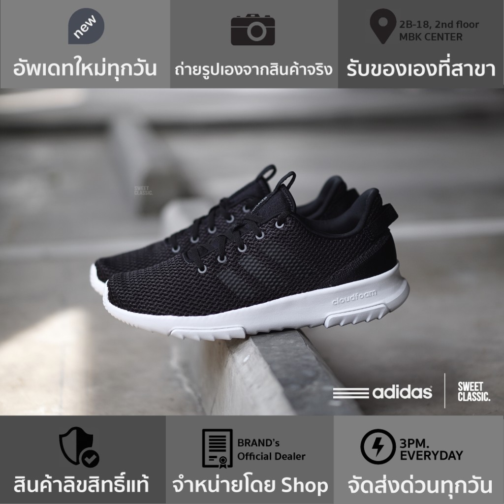 Adidas neo cloudfoam racer tr utility black discount
