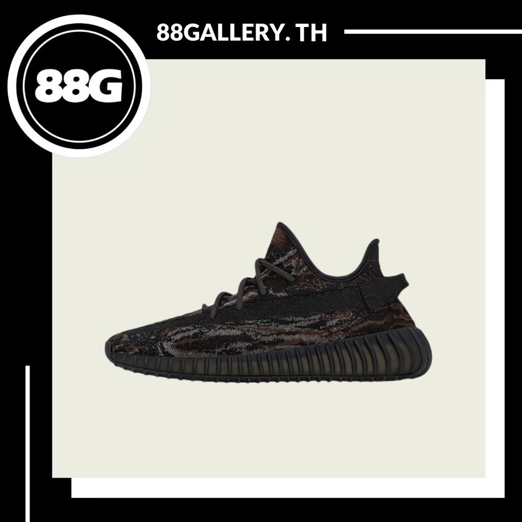 adidas-yeezy-boost-350-v2-mx-rock-ของแท้