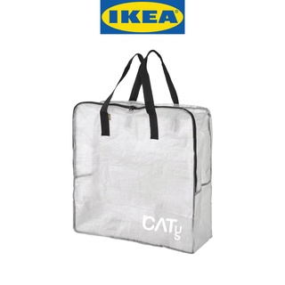 IKEA  อิเกีย DIMPA กระเป๋าใบใหญ่มีซิบรูด