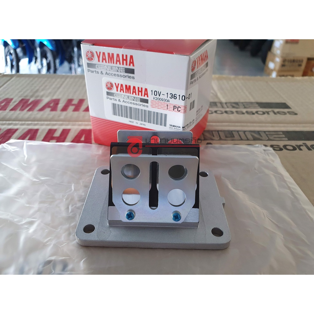 10v1361001-ชุดหรีดวาล์ว-หรีด-วาล์ว-reed-valve-assy-dt125lc-dt125-yz80-yz125-yz175-แท้-10v-13610-01-1l8-13610-00