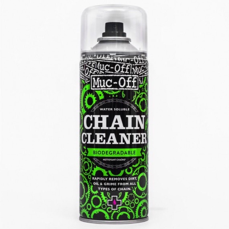 สเปรย์ทำความสะอาดโซ่-muc-off-biodegradable-chain-cleaner