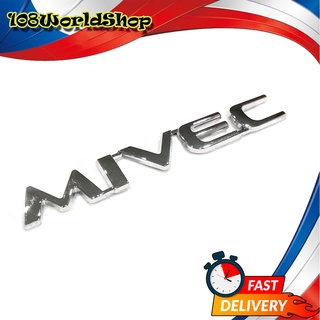 logo MIVEC โลโก้ MIVEC ใส่ MITSUBISHI ชุปโครเมี่ยม ชุปโครเมี่ยม 1ชิ้น Mitsubishi pajero triton 2-4 ประตู มีปลายทาง