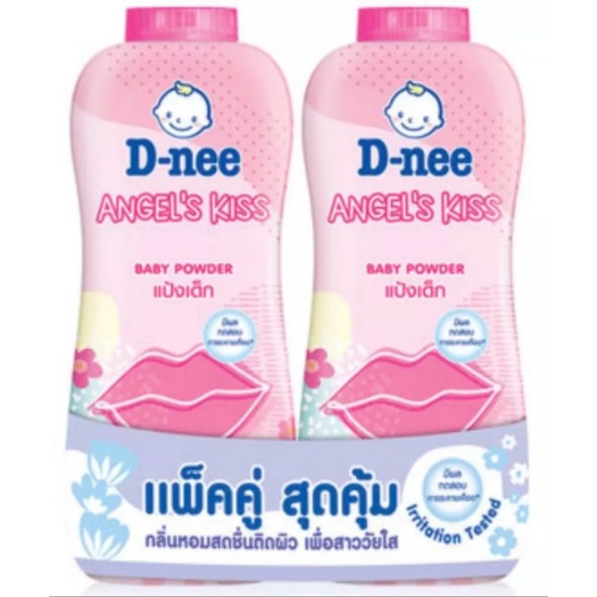 d-nee-แป้งเด็กดีนี่เพียว-380-กรัม-แพ็คคู่