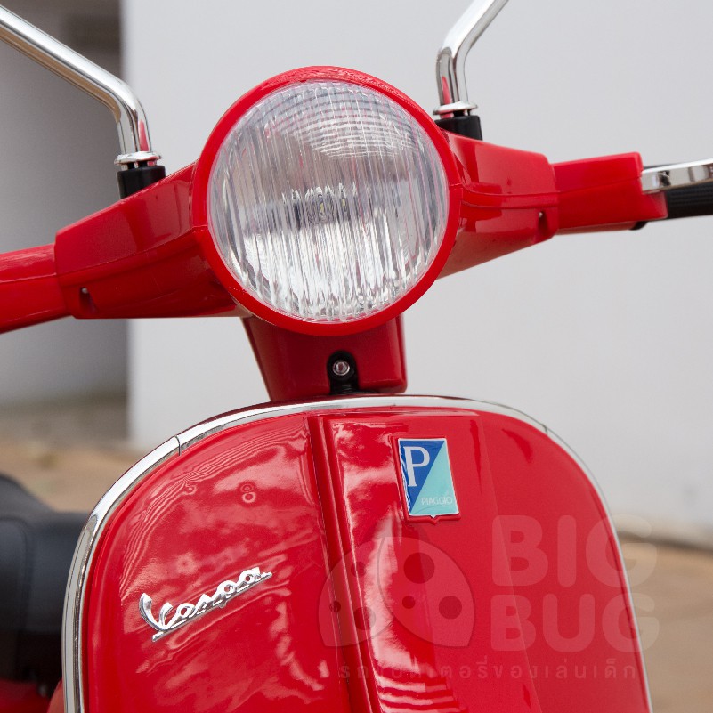 bigbug-vespa-px-ลิขสิทธิ์แท้-ของเล่น-รถแบตเตอรี่เด็ก