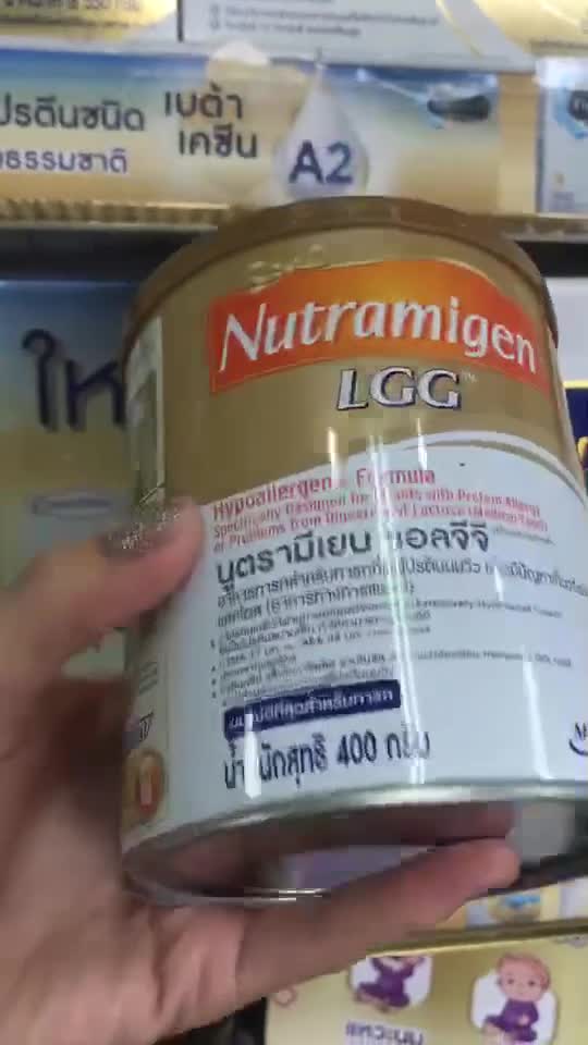 enfa-nutramigen-lgg-นมผงสูตรพิเศษขนาด-400-กรัม-2-กระป๋อง