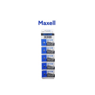ถ่านนาฬิกา ถ่านกระดุม Maxell SR516SW (317) Silver Oxide Battery 1.55V JAPAN แพคละ 5 ก้อน
