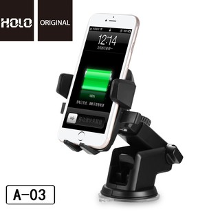 ภาพขนาดย่อของภาพหน้าปกสินค้าHOLO A-03 Car Holder Extra Arm ที่ยึดมือถือในรถ-------------A-03 จากร้าน zmmobile บน Shopee