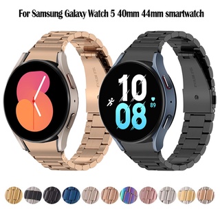 สายนาฬิกาข้อมือ สเตนเลส ทรงโค้ง ไม่มีช่องว่าง สําหรับ Samsung Watch 5 44 มม. 40 มม. Galaxy Watch 5