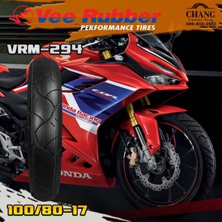 100/80-17 รุ่นVRM294 ยี่ห้อVEE RUBBER ปี2021 ยางสำหรับรถ CBR 150 cc 250 cc