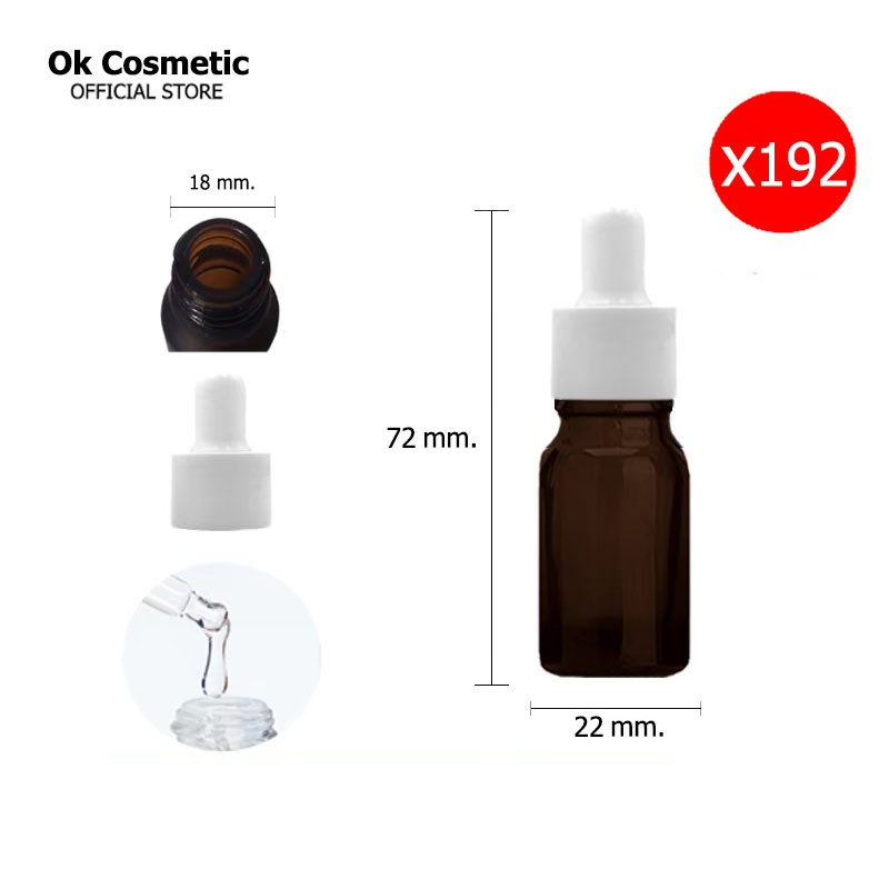 gb-0001-ขวดแก้วดรอปเปอร์-dropper-ขวดแก้วสีชา-5ml-แพ็ค192-ขวดน้ำมัน-ขวดเซรั่ม-น้ำมันหอมระเหย-ขวดใส่น้ำมันกัญชา-หยด-พร้อมส่ง