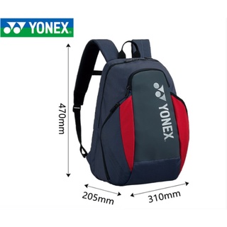 ภาพขนาดย่อของภาพหน้าปกสินค้ากระเป๋าเป้ แบดมินตัน ยี่ห้อ Yonex BA92312MEX, BA92212LEX จากร้าน shopfee บน Shopee