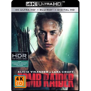 หนัง 4K UHD - Tomb Raider (2018) ทูม เรเดอร์ แผ่น 4K จำนวน 1 แผ่น