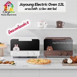 สินค้า ลดล้างสต๊อก ** JoYoung Electric Oven 12L เตาอบไฟฟ้า เตาอบขนม เตาอบลมร้อน เตาอบขนมเค้ก เตาอบไฟฟ้าอเนกประสงค์